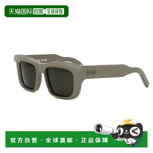 1h可退 香港直邮dior 迪奥 桀傲 男士 DIORXPLORER S2I DM40141I