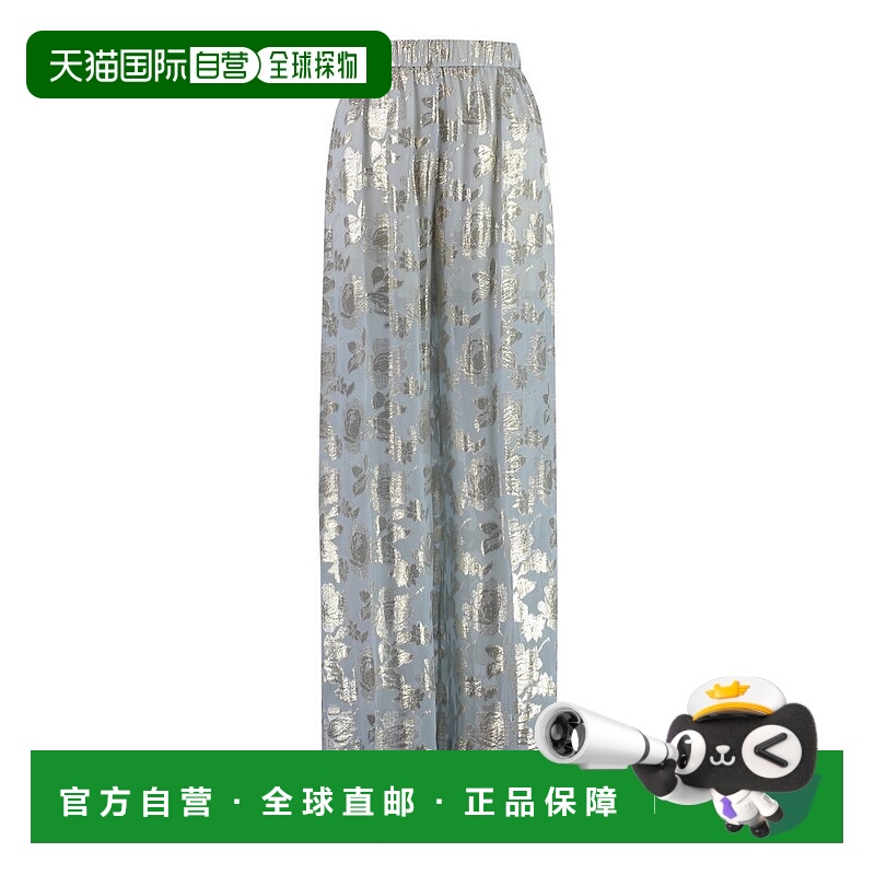 1h可退 香港直邮Nina Ricci 莲娜丽姿 女士 碎花半身裙 24PCPA017