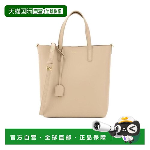 1h可退 香港直邮Saint Laurent Shopping单肩包 600307CSV0J