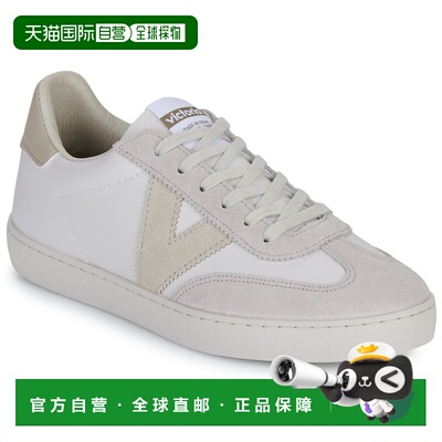 欧洲直邮victoria  女鞋 春夏 低帮板鞋 BERLIN新款运动鞋