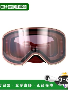 1h可退 香港直邮Chloe 蔻依 女士 INJECTATE 乳白色太阳眼镜 CH2S