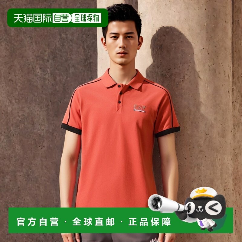 香港直邮EA7 Emporio Armani 徽标翻领POLO衫 2737004A209短袖