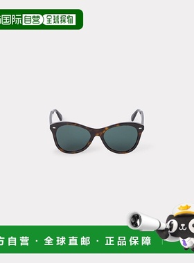 欧洲直邮KENZO (2025新品) Lunettes de soleil Unisexe太阳镜