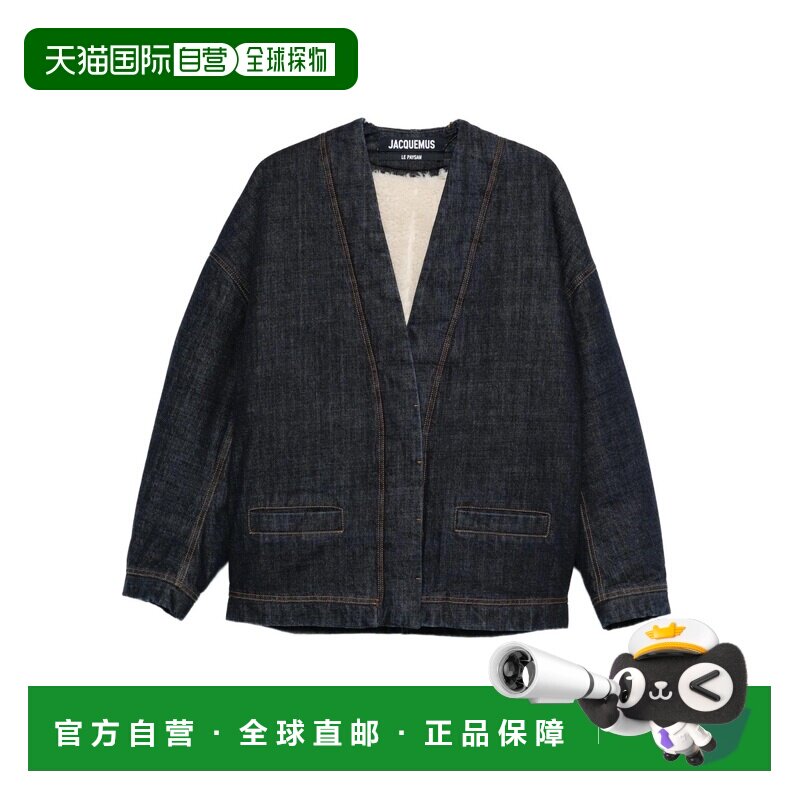 1h可退 香港直邮JACQUEMUS 女士外套 OUW00112AD00036390 AW2025