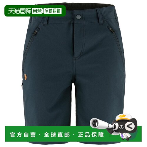 欧洲直邮FJALLRAVEN 女士户外冲锋裤 1123056DARKNAVY CO 蓝色