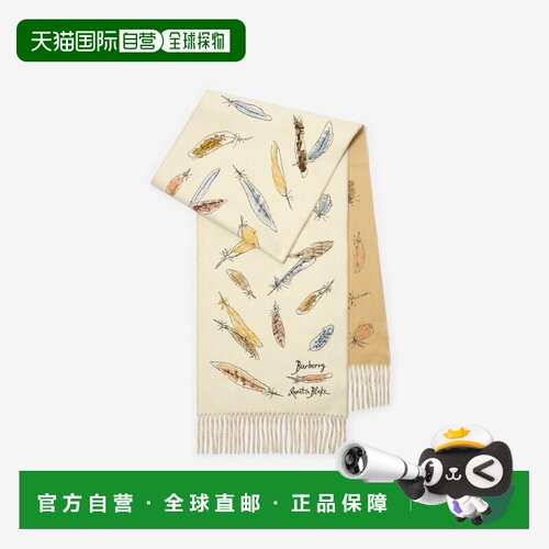 自营欧洲直邮Burberry博柏利 Feather米色羊绒围巾男女同款
