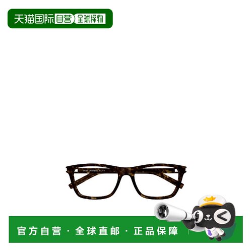 香港直邮Saint Laurent 全框平光镜 SL841