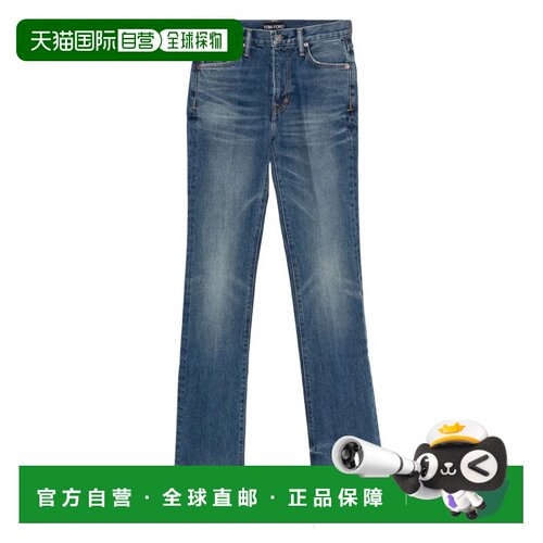 1h可退 香港直邮TOM FORD 女士牛仔裤 PAD115DEX237UBO SS2026 蓝
