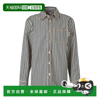 香港直邮Bottega Veneta 条纹长袖衬衫 799586V4CW0