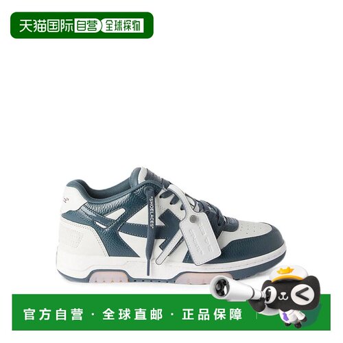 香港直邮OFF-WHITE 男士运动鞋 OF05736430 AW202【付后1h可退】