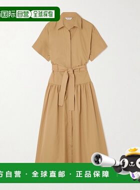 香港直邮MaxMara 麦斯玛拉 女士 Agoraio 系带短袖中长连新款