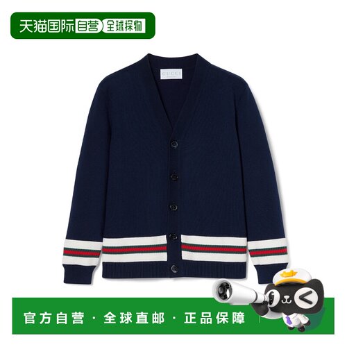 欧洲直邮GUCCI古驰 儿童深蓝色棉质Web条纹针织开衫