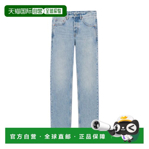 香港直邮Saint Laurent 腰带环牛仔长裤 775864Y19VE牛仔裤直筒裤
