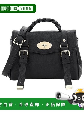 香港直邮Mulberry 迷你 Alexa 单肩包 RL6595736A100