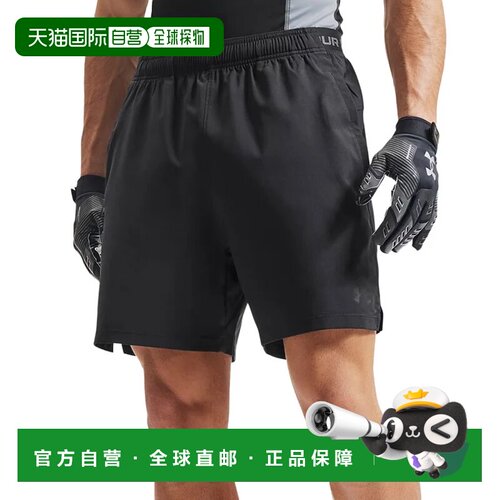 欧洲直邮Under Armour 男士短裤 6009865001NERO 【付后1h可退】