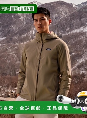 自营欧洲直邮PATAGONIA TORRENTSHELL 3L 米灰色尼龙男士夹克