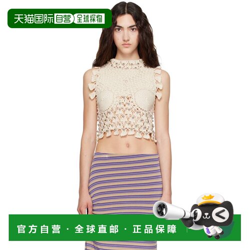 香港直邮Rabanne 女士 米色 Handmade Sleeveless 上装 26AMPU100