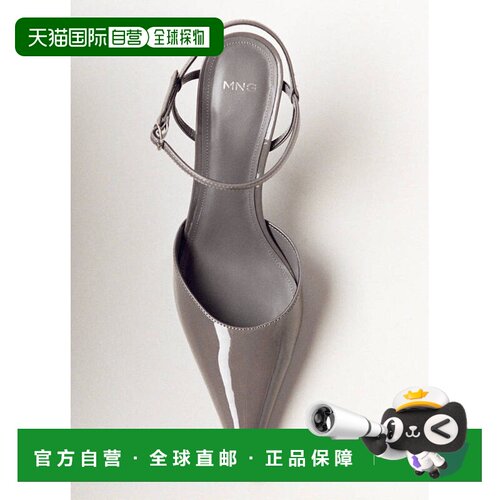 自营欧洲直邮MANGO 女士深麻灰色漆皮尖头高跟鞋
