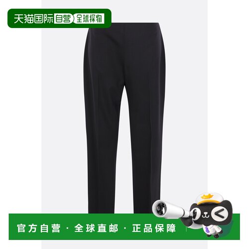 1h可退 香港直邮The Row 女士 Flamenca 弹力羊毛裤子 11024W456