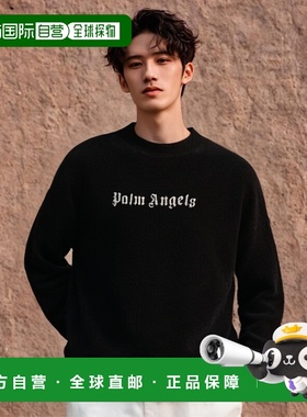 1h可退 欧洲直邮PALM ANGELS 男士卫衣PMHE054F23KNI0041001