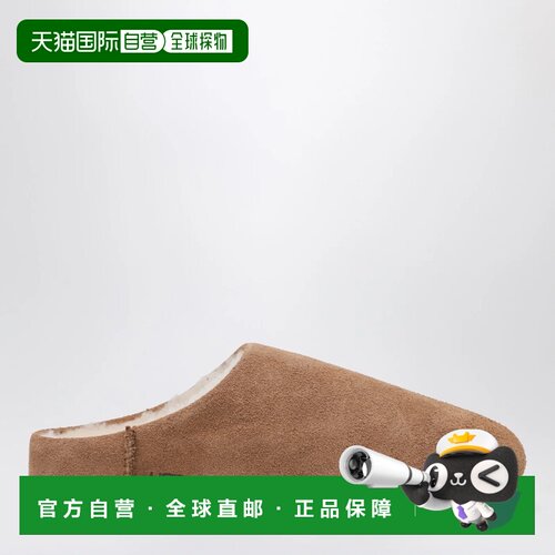 香港直邮UGG 女士拖鞋 1171390SUECHE AW2025 棕色 支付后1h可退