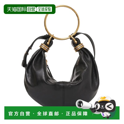 香港直邮CHLOÉ 女士斜挎包 C24AS611N72001 CO 黑色 小号 BRACELE