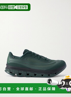 香港直邮1h可退 On 男士 + Ikon Cloudflow 5 AD 网纱边橡胶跑步