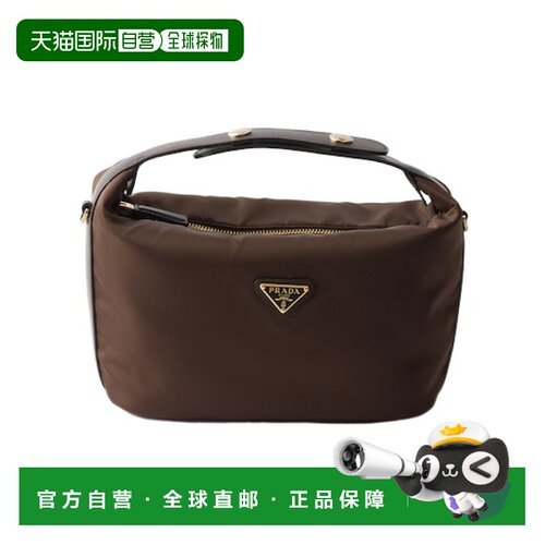 1h可退 香港直邮Prada/普拉达 女士 Prada Cherie Re-Nylon迷你包