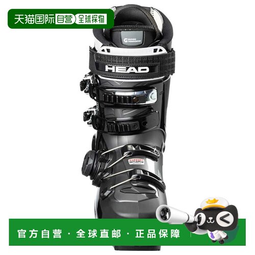 香港直邮HEAD 高山滑雪鞋 Edge 130 hv gw boa