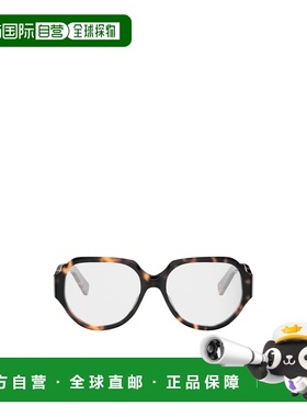 1h可退 香港直邮CELINE 全框平光镜 Men crov