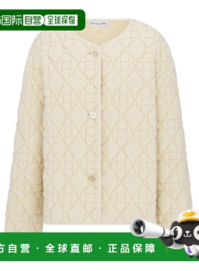 香港直邮Dior DiorAlps 藤格纹夹克 614V06A3400迪奥羊毛羊绒