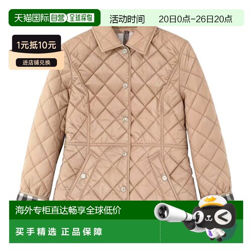 欧洲直邮自营Burberry/博柏利 25年秋冬新款 收腰休闲百搭女士米