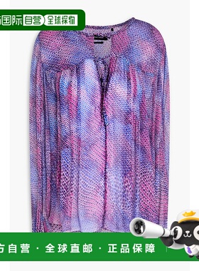 香港直邮Isabel Marant 伊莎贝尔 玛兰 女士 Ametissa tie-detail