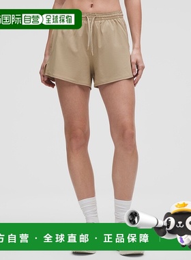 自营1h可退 欧洲直邮LULULEMON露露乐檬 Pace Rival 8厘米高腰短