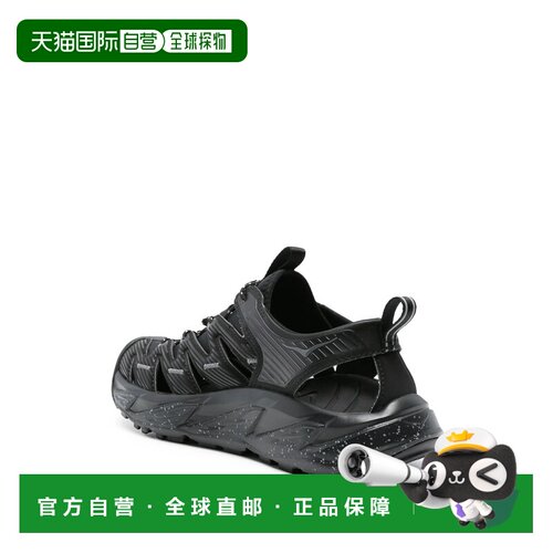 1h可退 香港直邮Hoka One One 男士 U HOPARA 运动鞋 1123112BCST