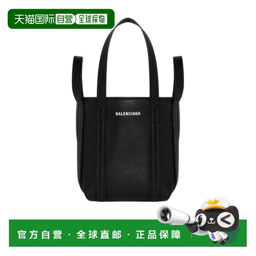 【99新未使用】香港直邮Balenciaga EVERYDAY XS  NORTH-SOUTH单