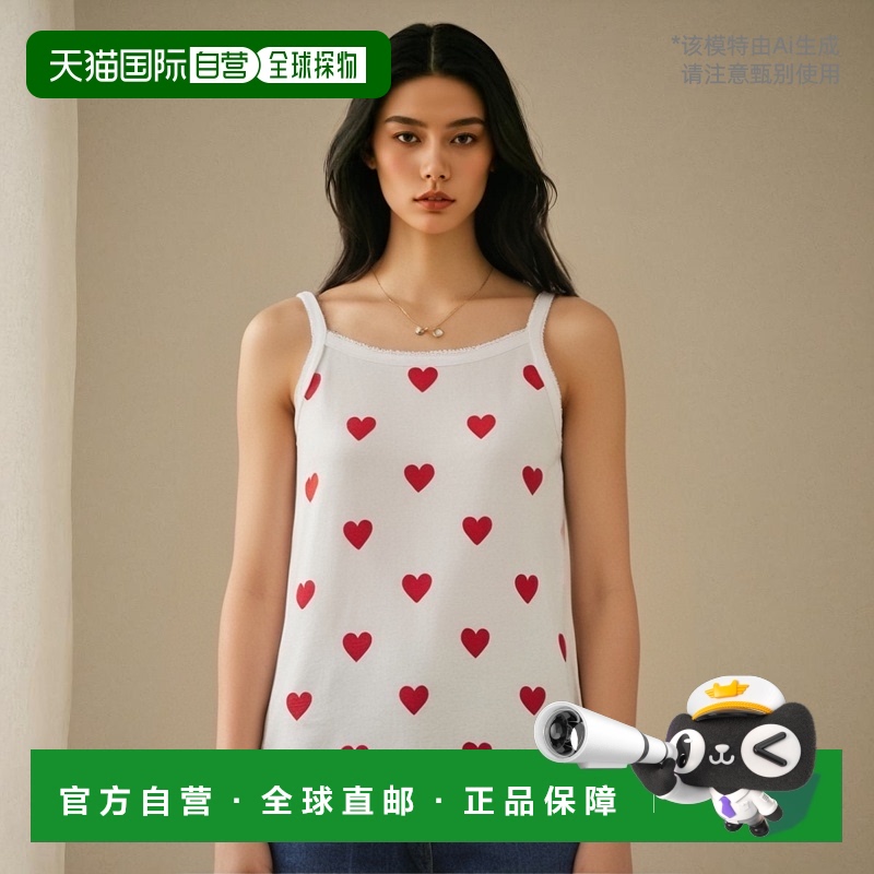 欧洲直邮Petit Bateau 小帆船 LOT X2 DEBARDEUR 女士服装吊带T恤