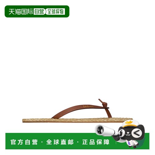 Saint Laurent POOL光滑皮革和拉菲草夹趾拖鞋 869737DWE00凉鞋