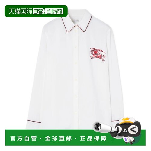 Burberry 心形骑士衬衫 81280811