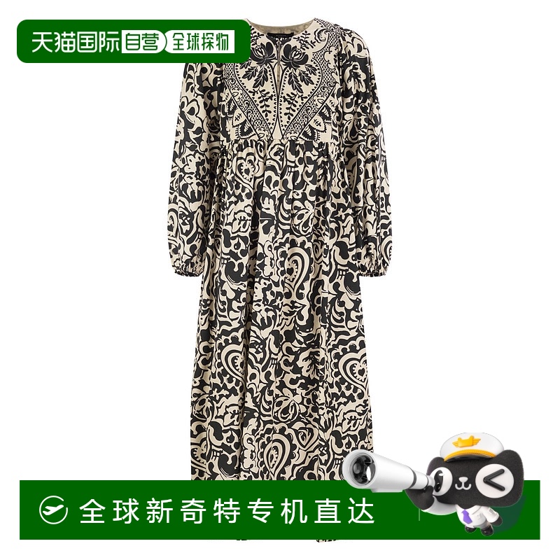 1h可退 香港直邮Weekend Max Mara 女士 ANZIO 印花府绸连衣裙 25