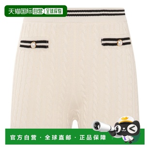 女士 1h可退 亚历山德拉.瑞秋 RICH 白色棉质 香港直邮ALESSANDRA