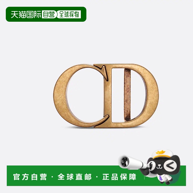 1h可退 欧洲直邮DIOR 迪奥 25春夏 4912OAMET_H13K 男士 腰带扣 C