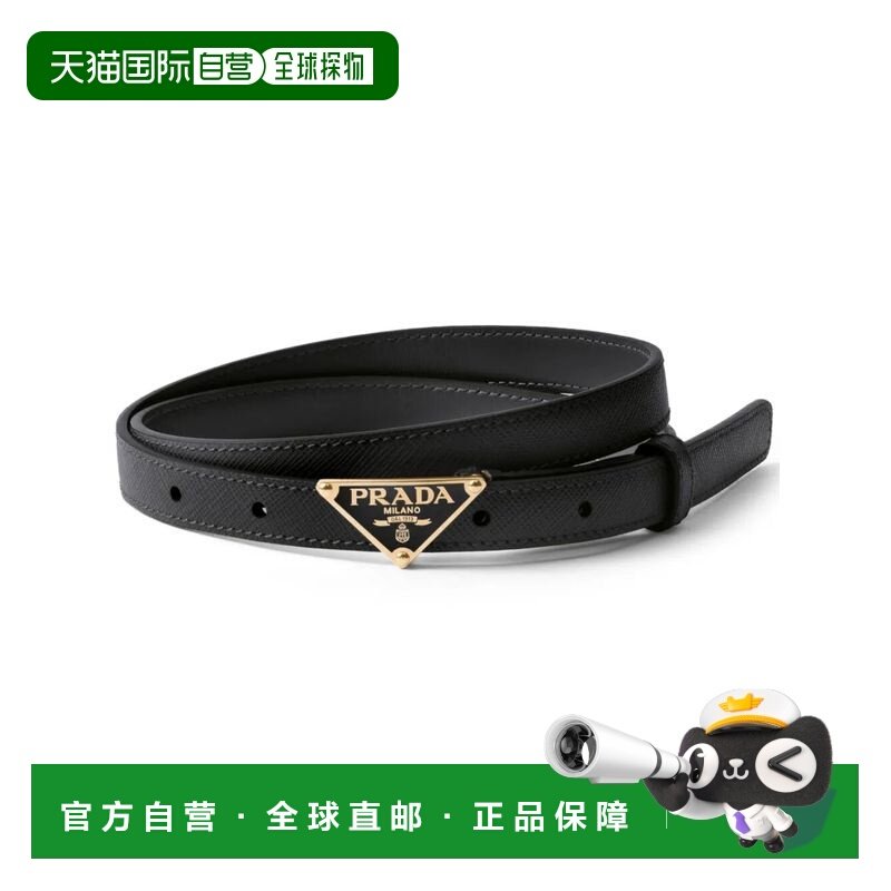 香港直邮Prada 普拉达 女士 金色金属带扣小牛皮皮带 1CC621053F0,服饰配件/皮带/帽子/围巾,腰带/皮带/腰链,淘宝优惠券,粉丝福利购,淘宝优惠卷