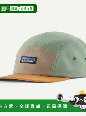 自营欧洲直邮PATAGONIA P-6 Label Maclure帽子