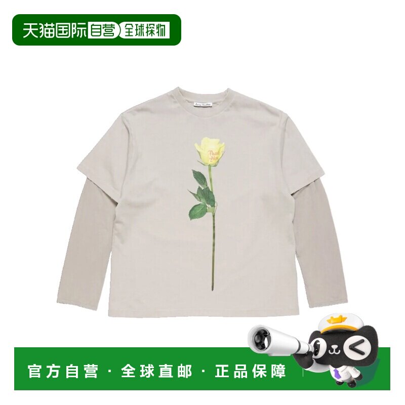 Acne Studios 艾克妮 女士 层叠图案T恤 AL0515长袖 支付后1h可退图片