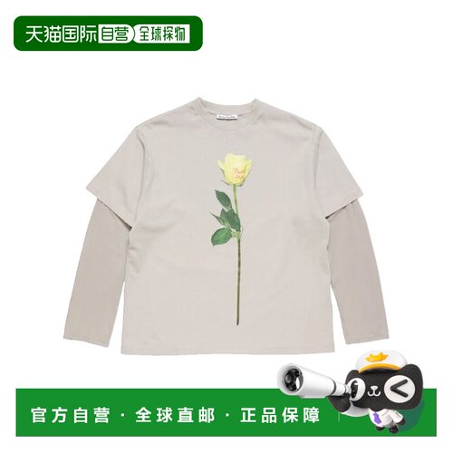 Acne Studios 艾克妮 女士 层叠图案T恤 AL0515长袖 支付后1h可退