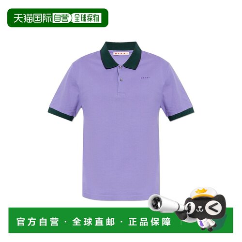 1h可退 欧洲直邮MARNI 男士T恤 POJY0002LSUTC68800C68 AW2026 紫