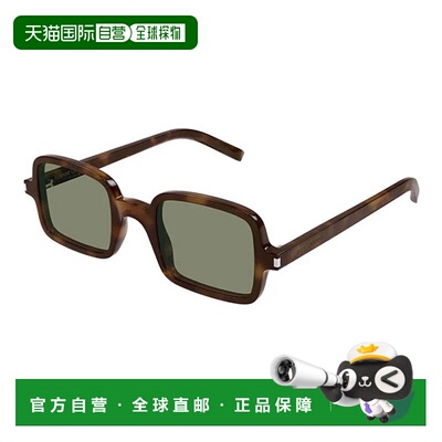 1h可退 香港直邮Saint Laurent 圣罗兰 女士 SL 332 col. 002 雪