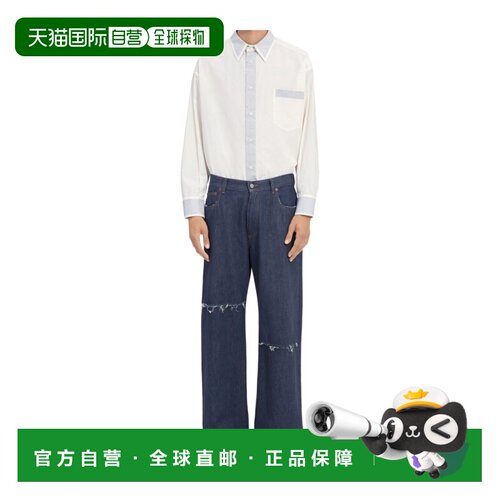 香港直邮MM6 MAISON MARGIELA 男士牛仔裤 SH0LA0【付后1h可退】