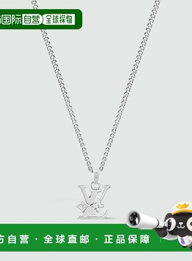 自营1h可退 欧洲直邮LV/路易威登 男士银色银/黄铜吊坠